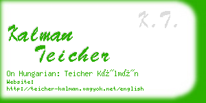 kalman teicher business card